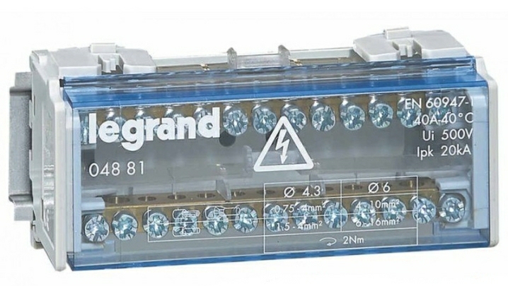 Repartidor de 2 polos |MG-215|