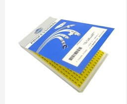 [MARETI-0010] Libretin 450 marcadores de números, letras y signos |P-0003| -Dexon-