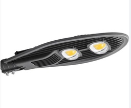 [LAMPA-0025] Lampara de iluminacion publica LED tipo cobra 200W